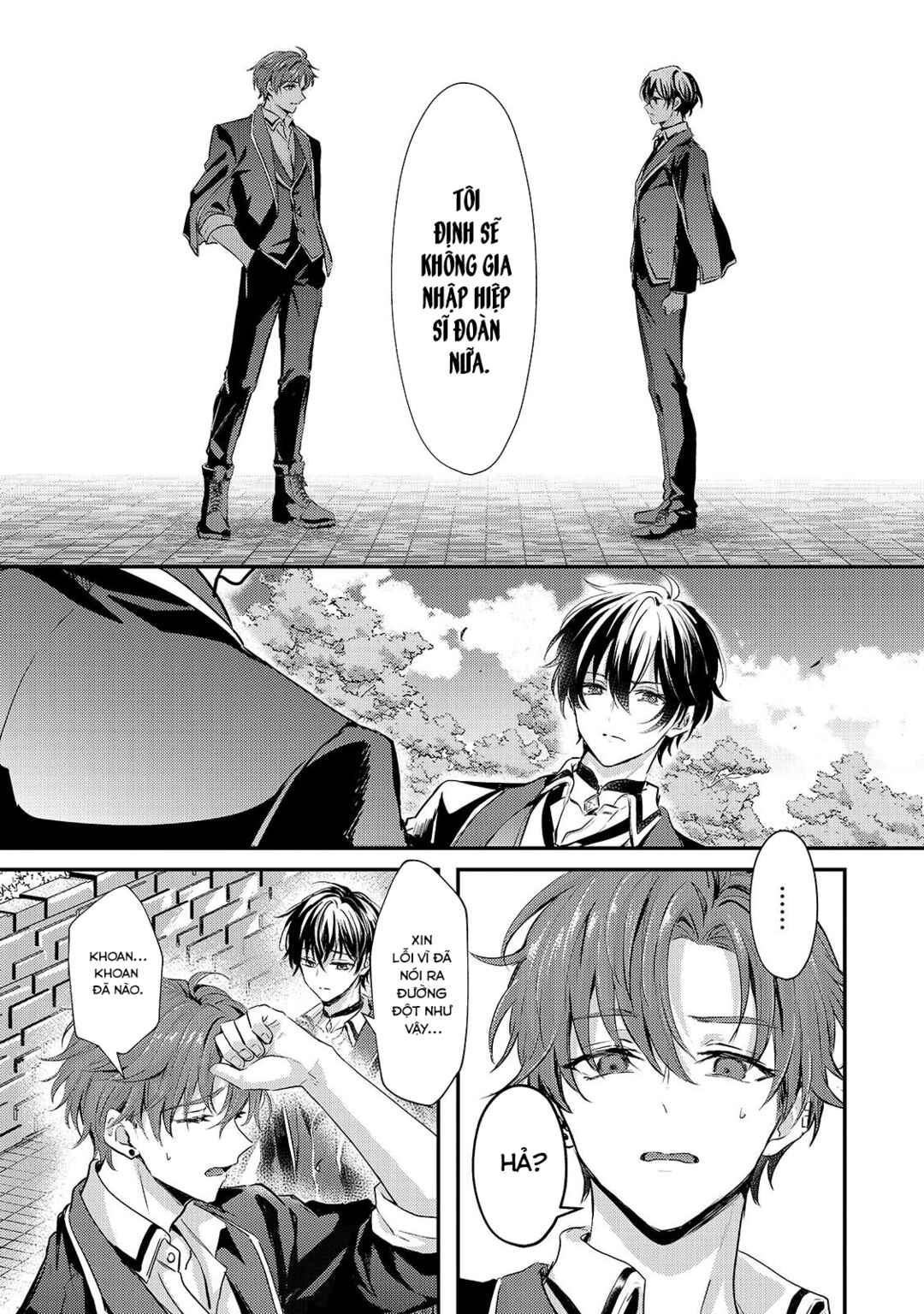 Chapter 2 - Page 4