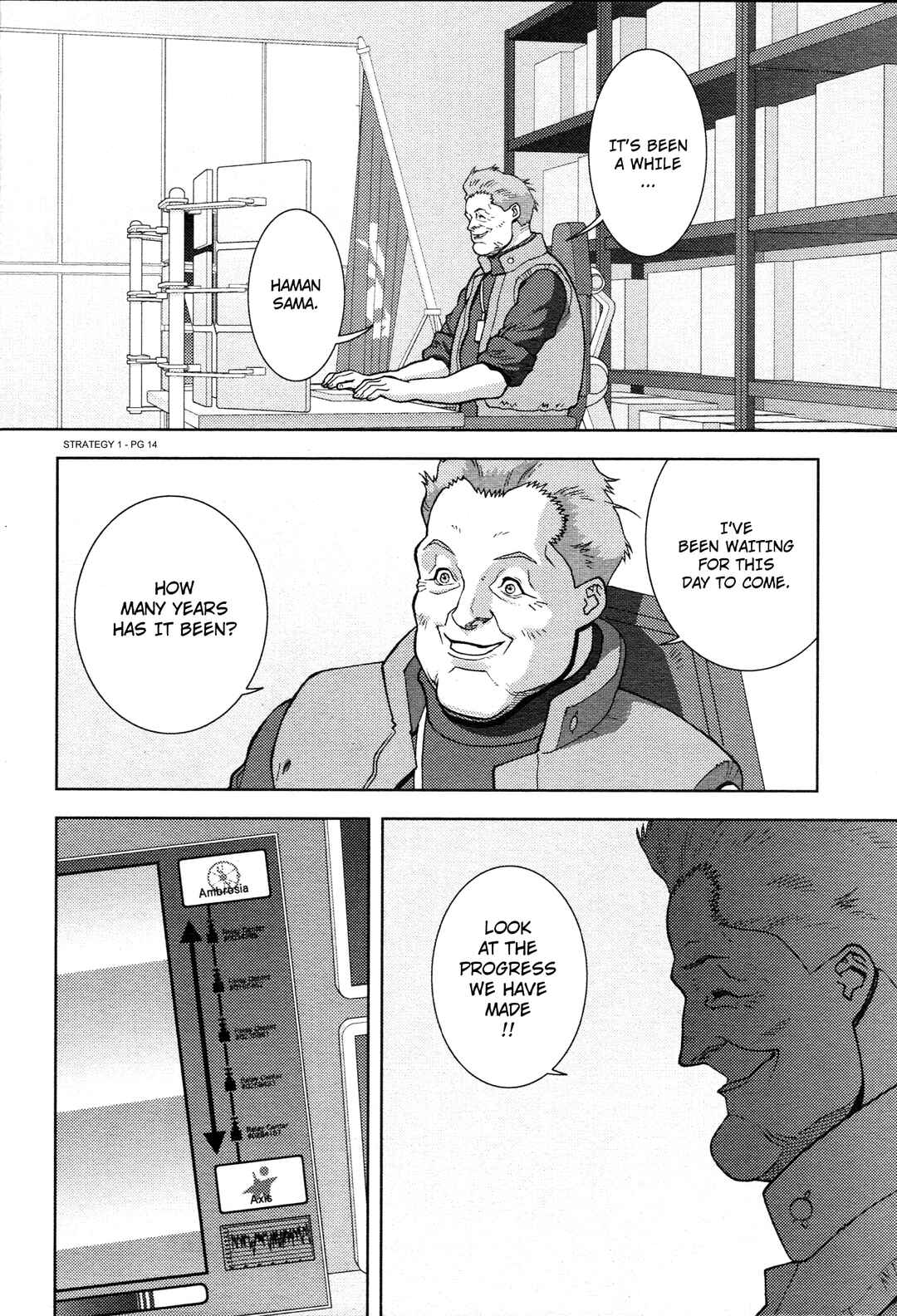 Chapter 85 - Page 14