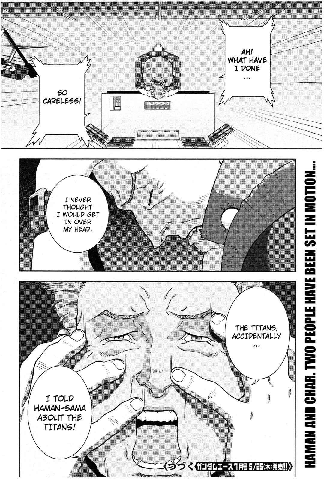 Chapter 85 - Page 18