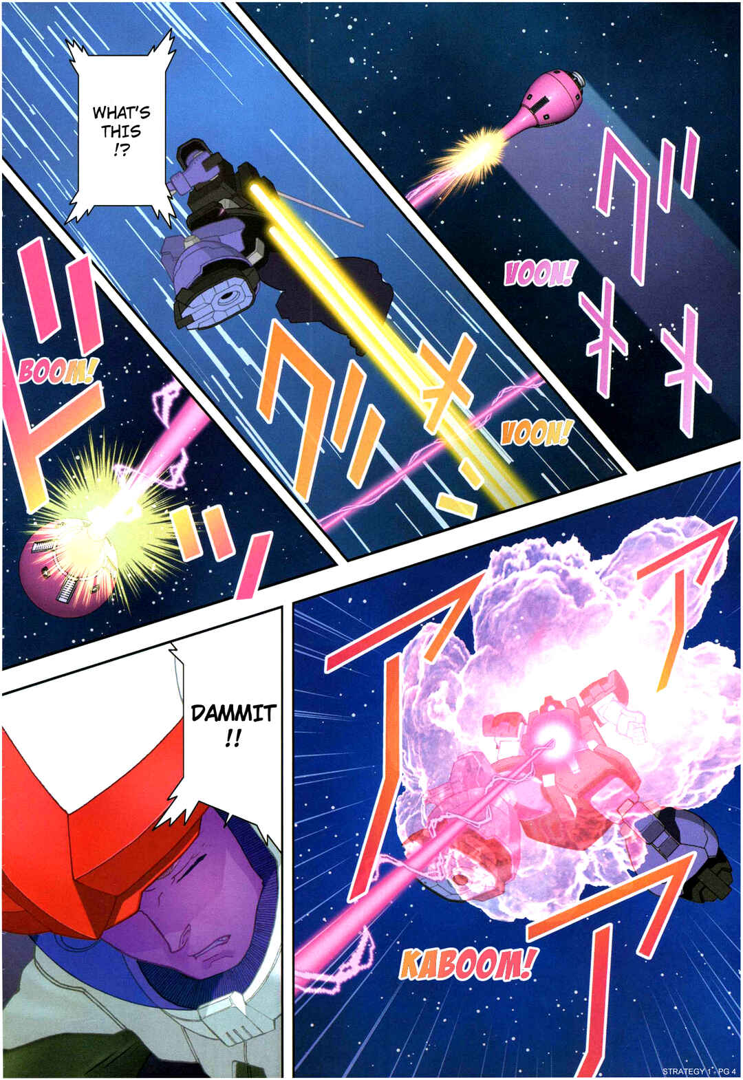 Chapter 85 - Page 4