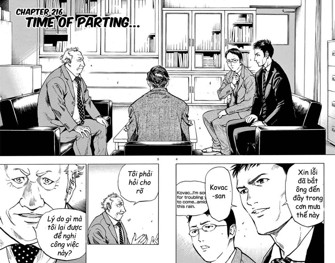 Chapter 216 - Page 4