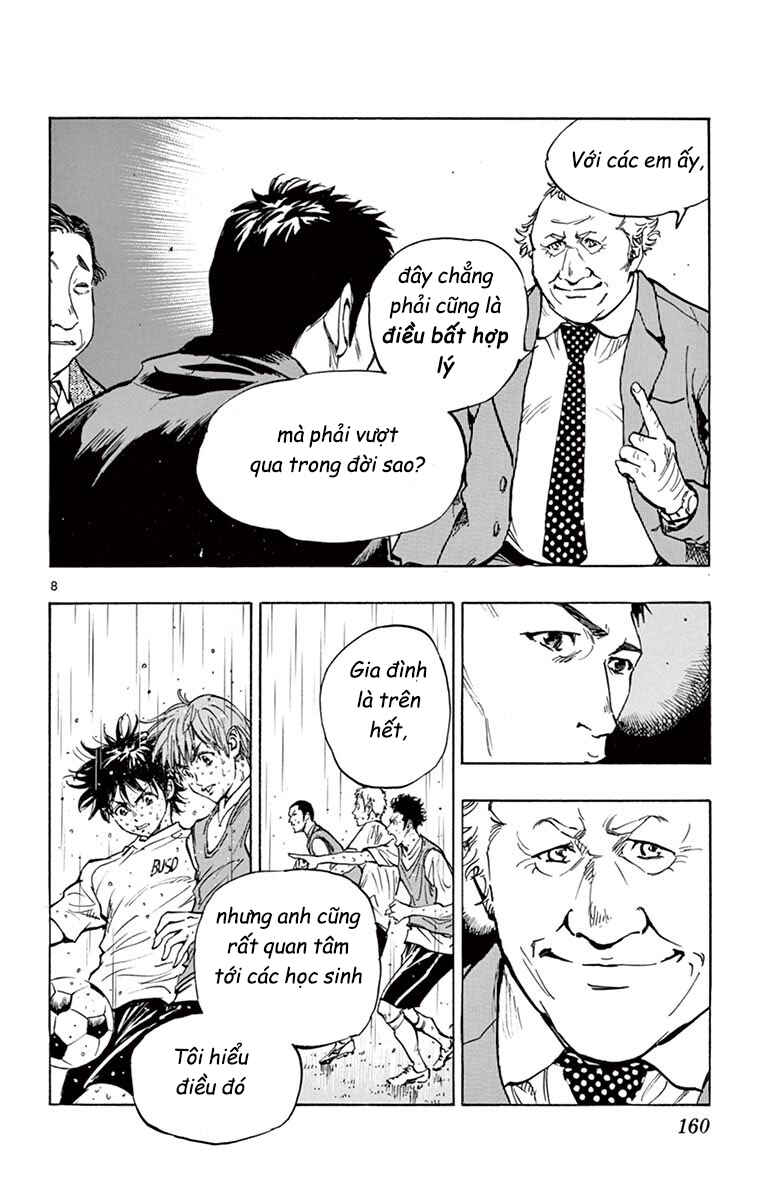 Chapter 216 - Page 7