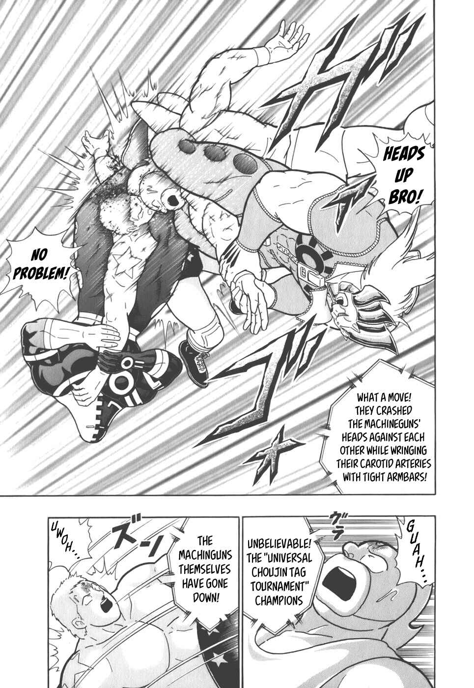 Chapter 41 - Page 15