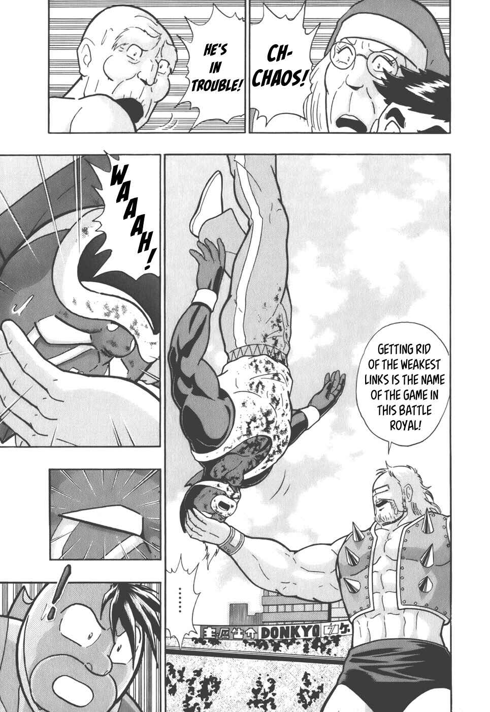 Chapter 41 - Page 17