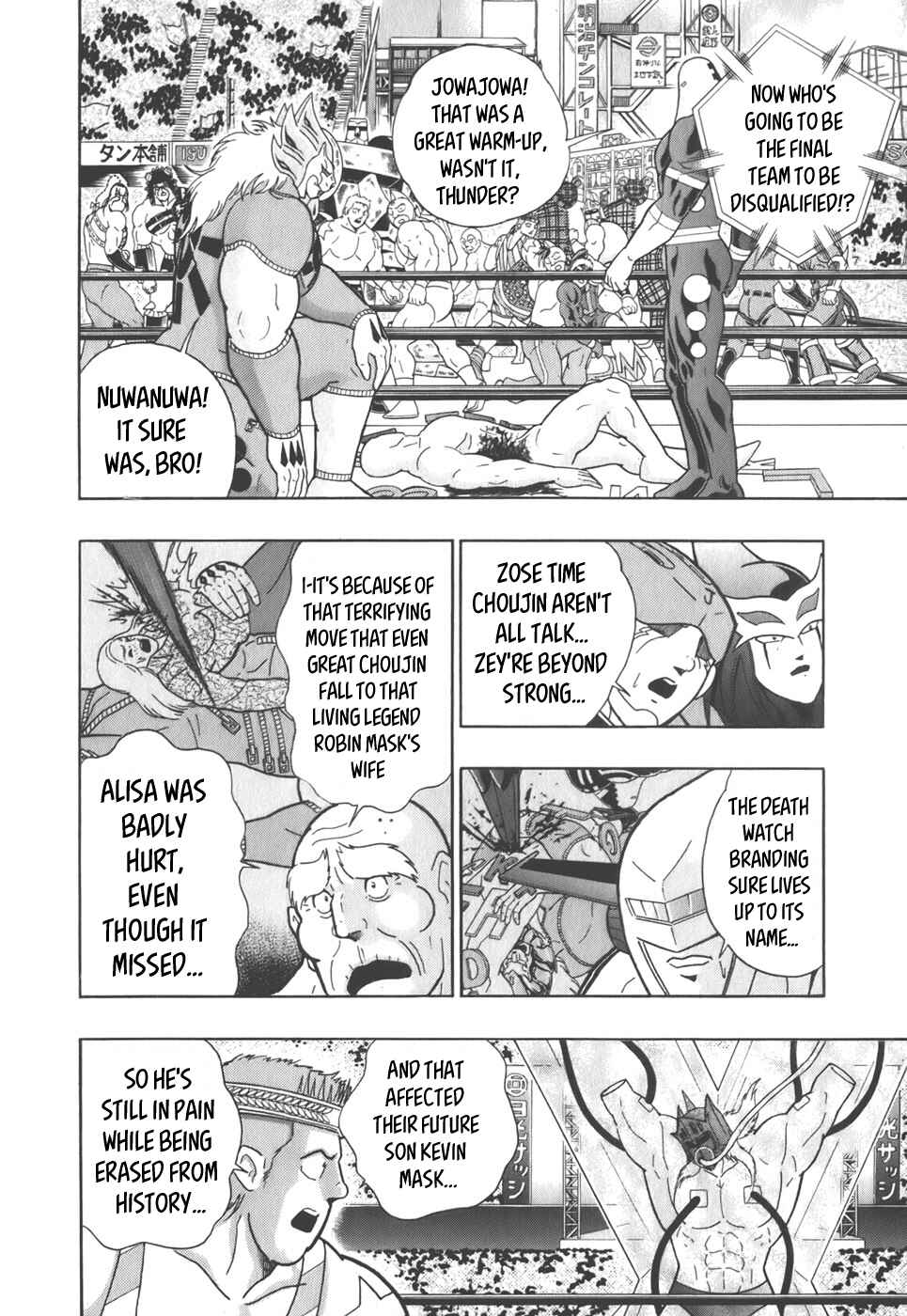 Chapter 41 - Page 2