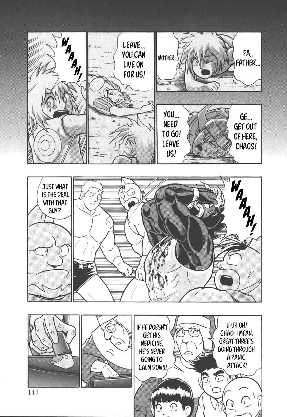 Chapter 41 - Page 5