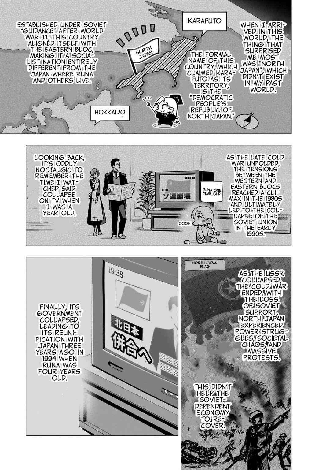 Chapter 11 - Page 12