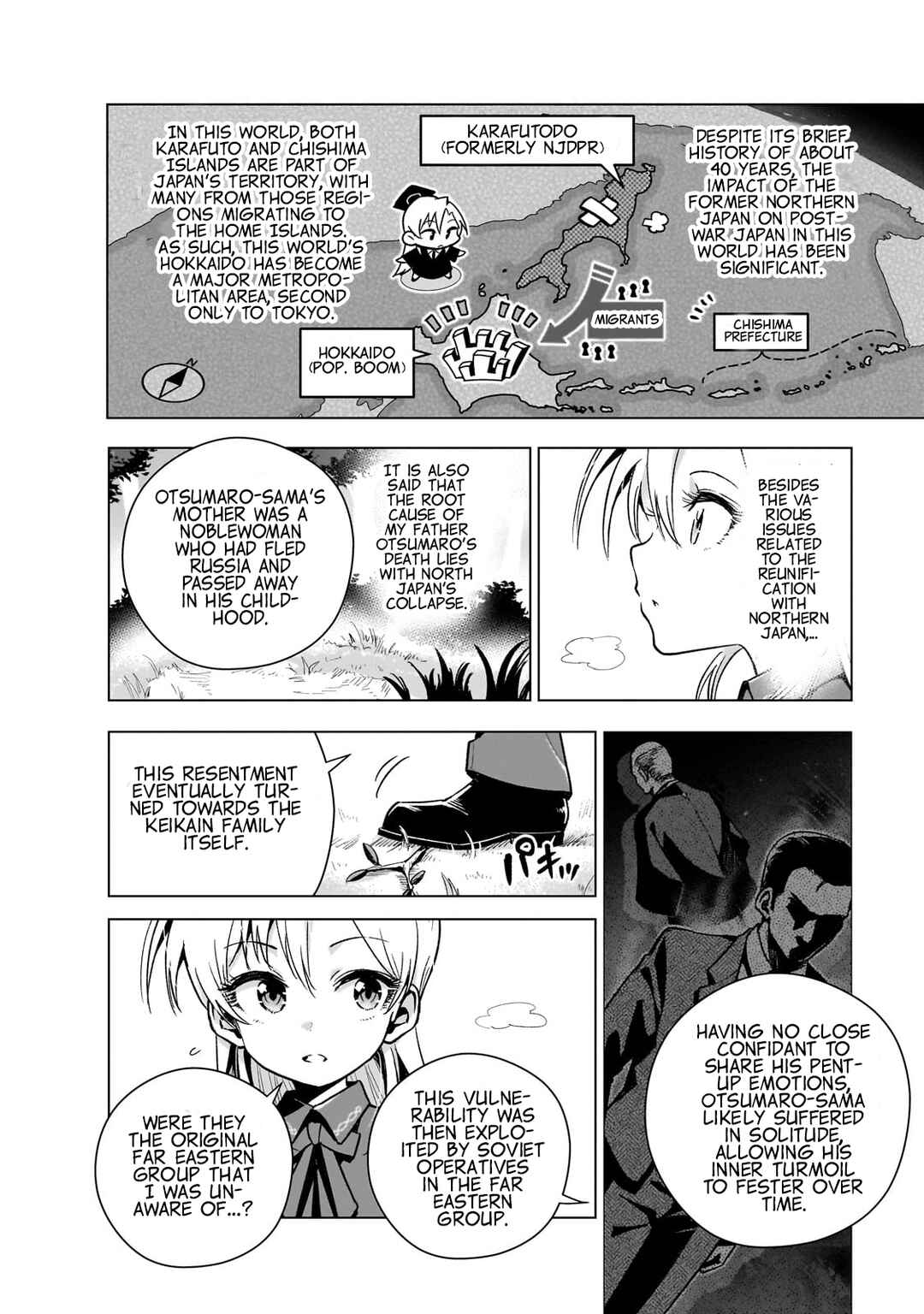 Chapter 11 - Page 13