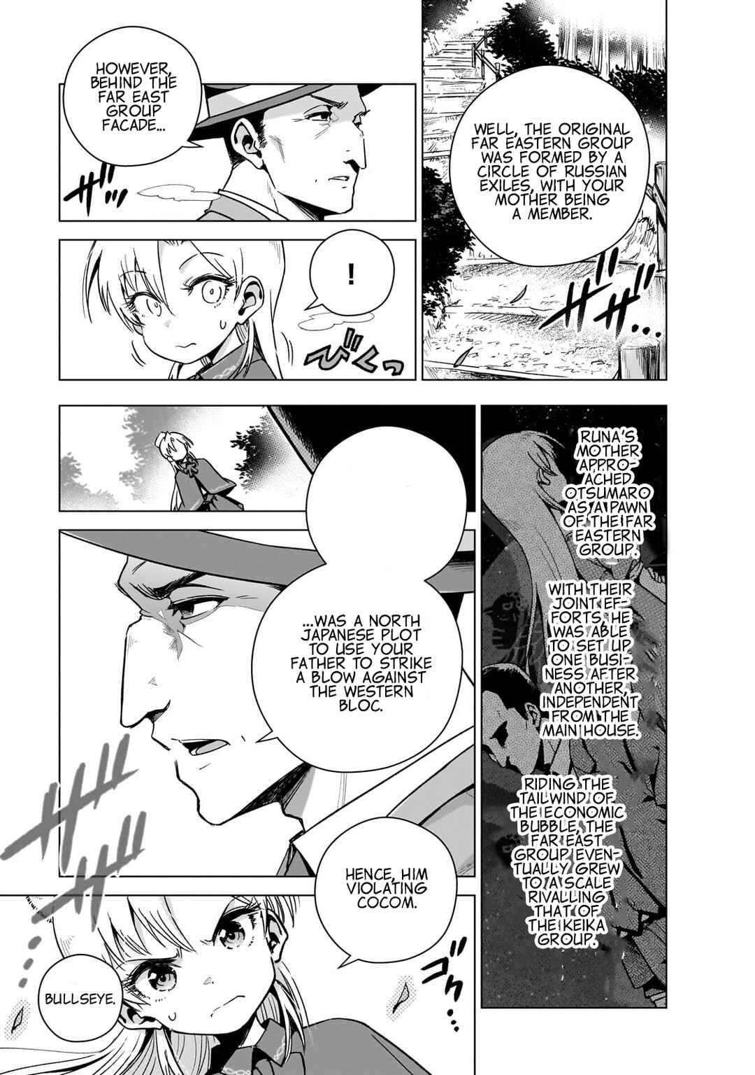 Chapter 11 - Page 14