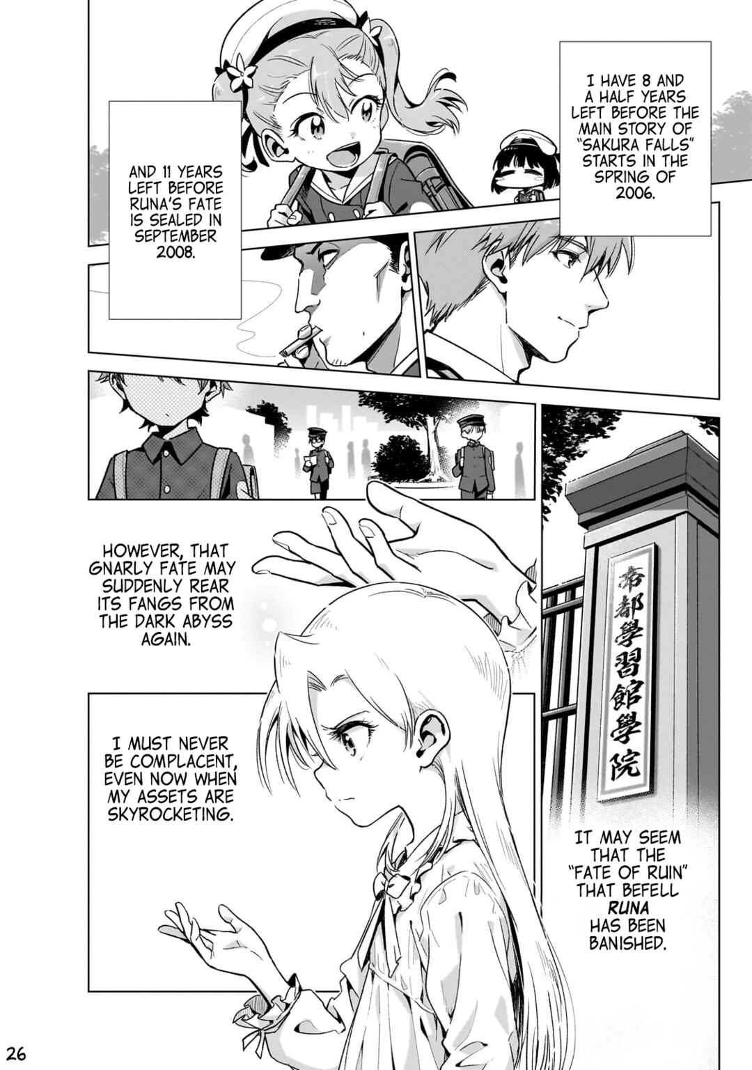 Chapter 11 - Page 27