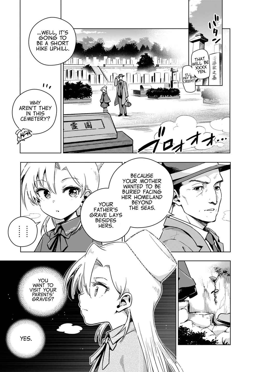 Chapter 11 - Page 4