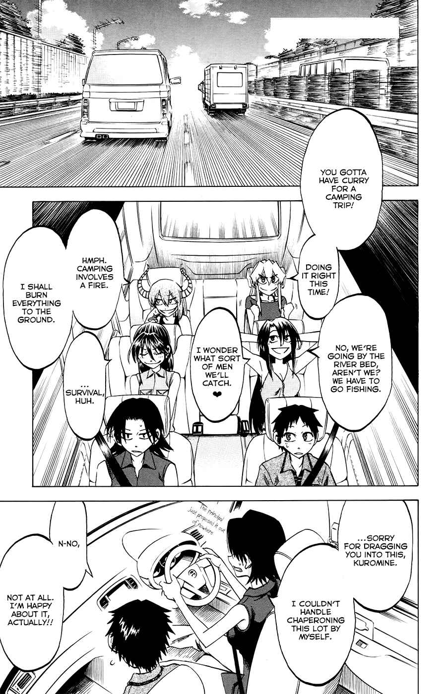 Chapter 29 - Page 1