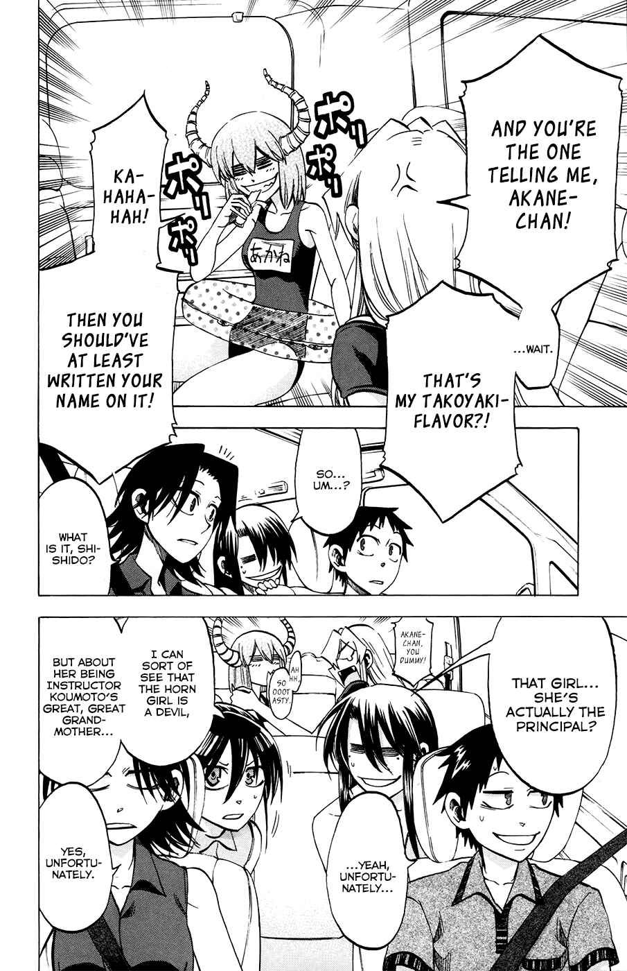 Chapter 29 - Page 4