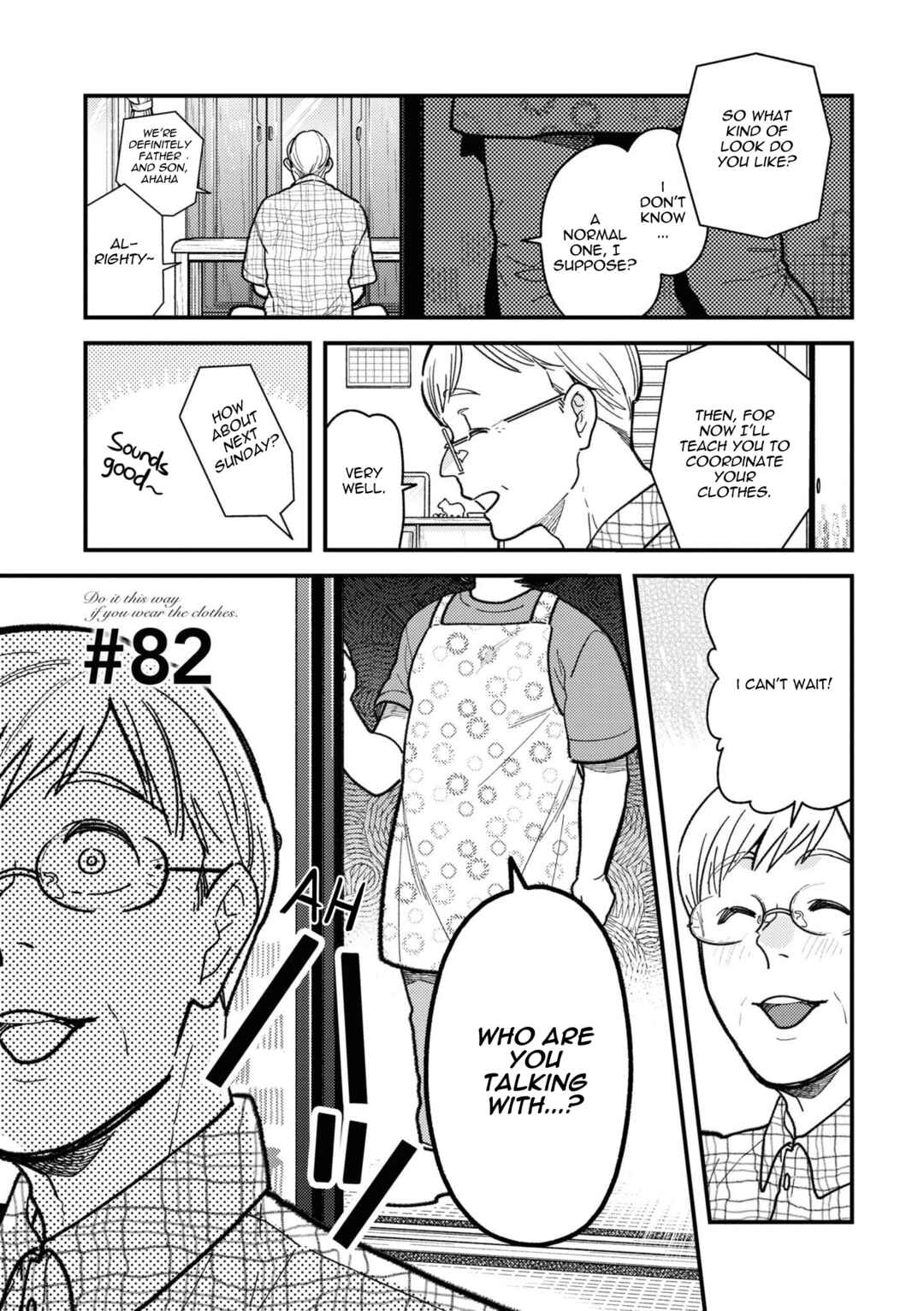 Chapter 82 - Page 1