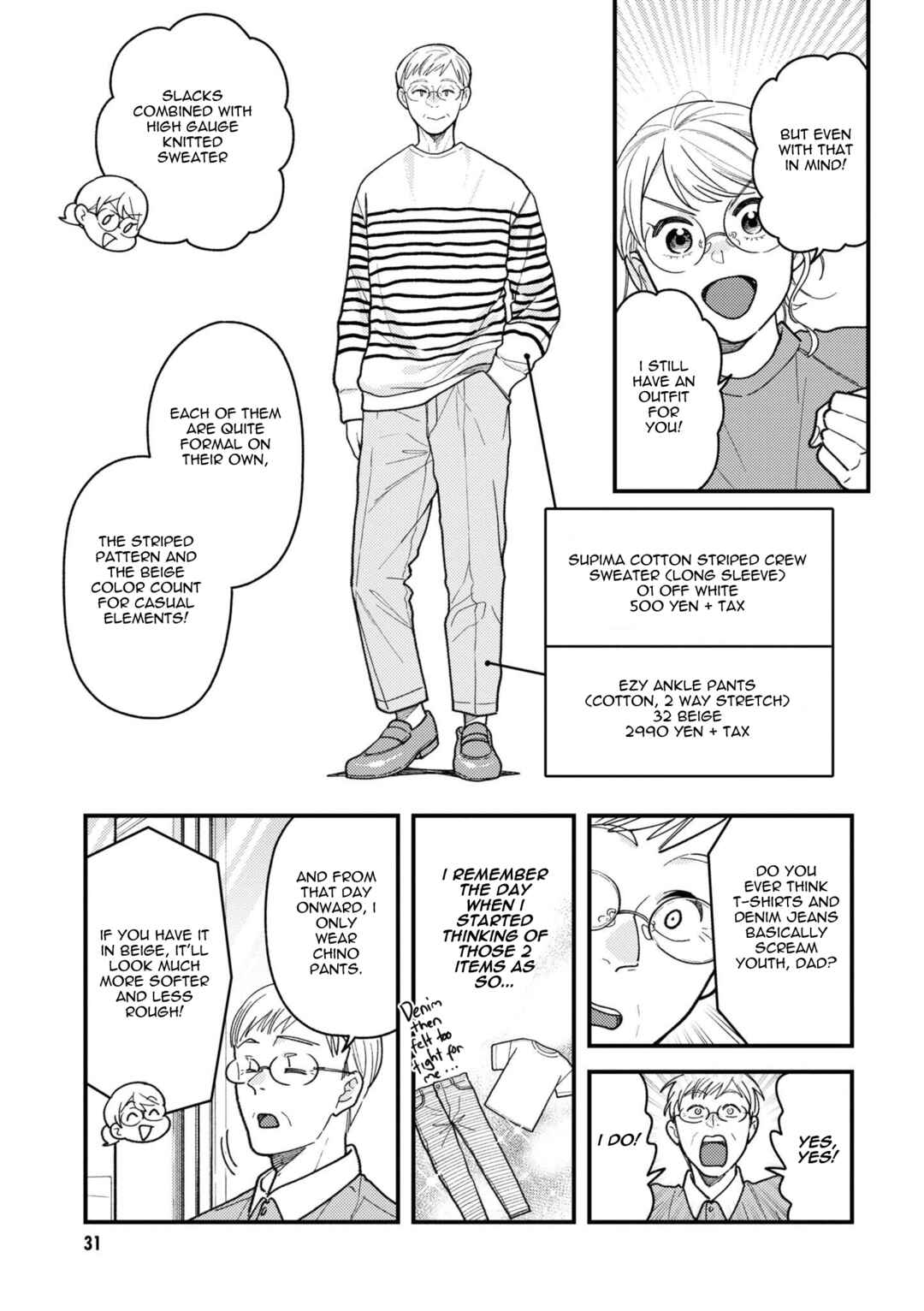 Chapter 82 - Page 11