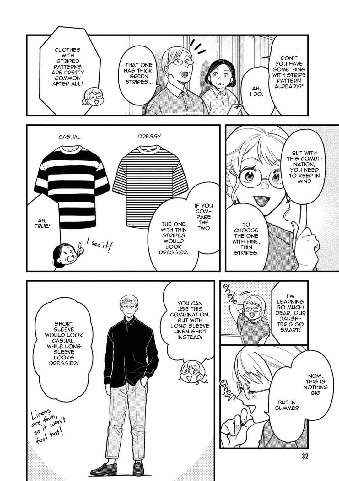 Chapter 82 - Page 12
