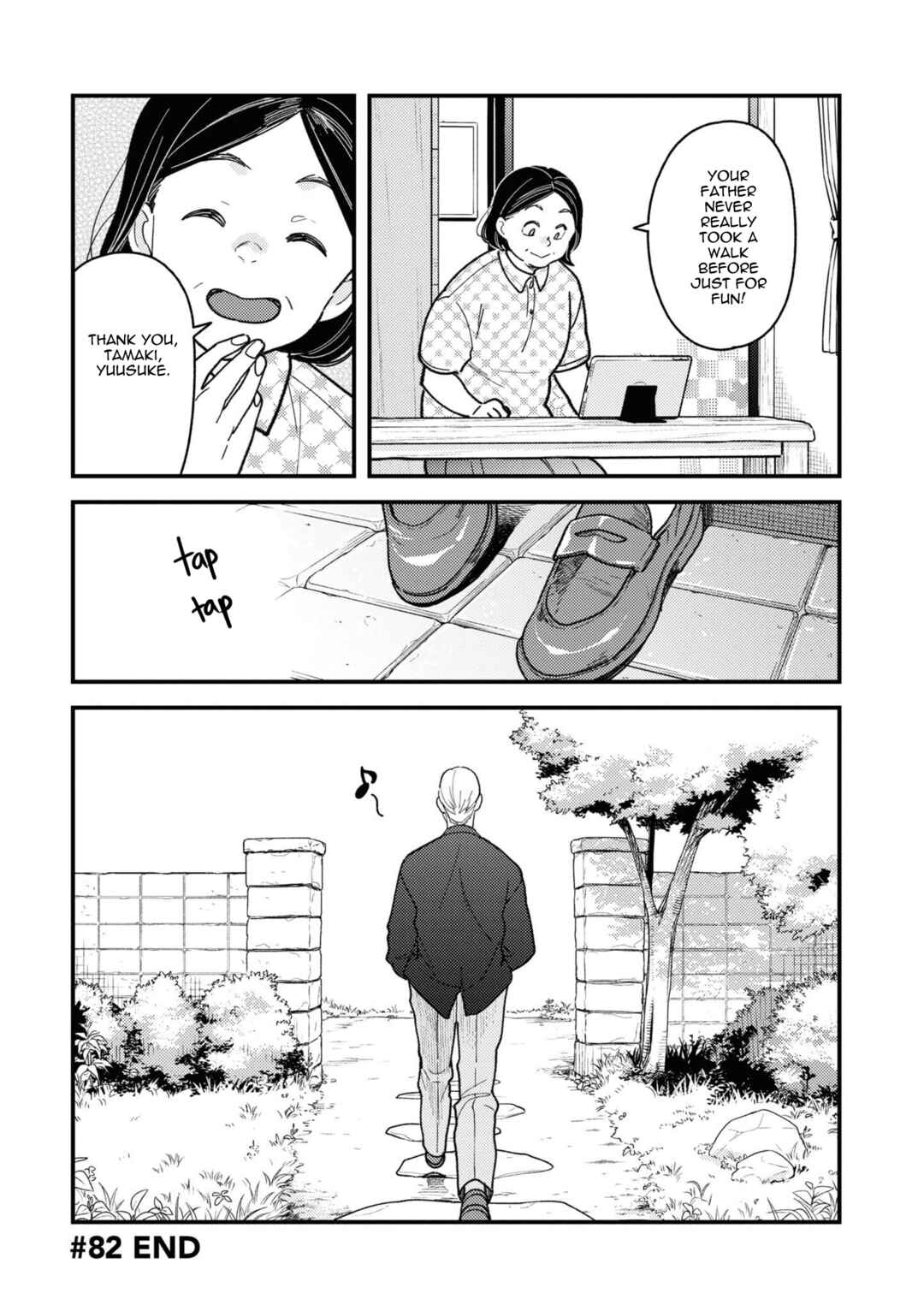 Chapter 82 - Page 18
