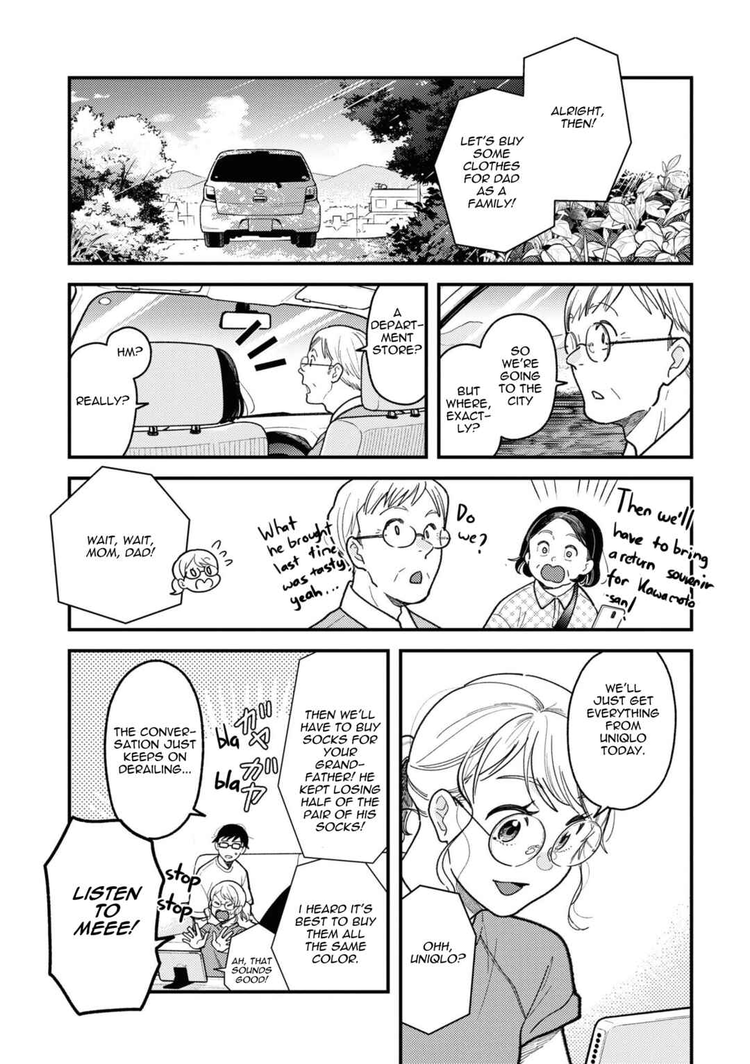 Chapter 82 - Page 3