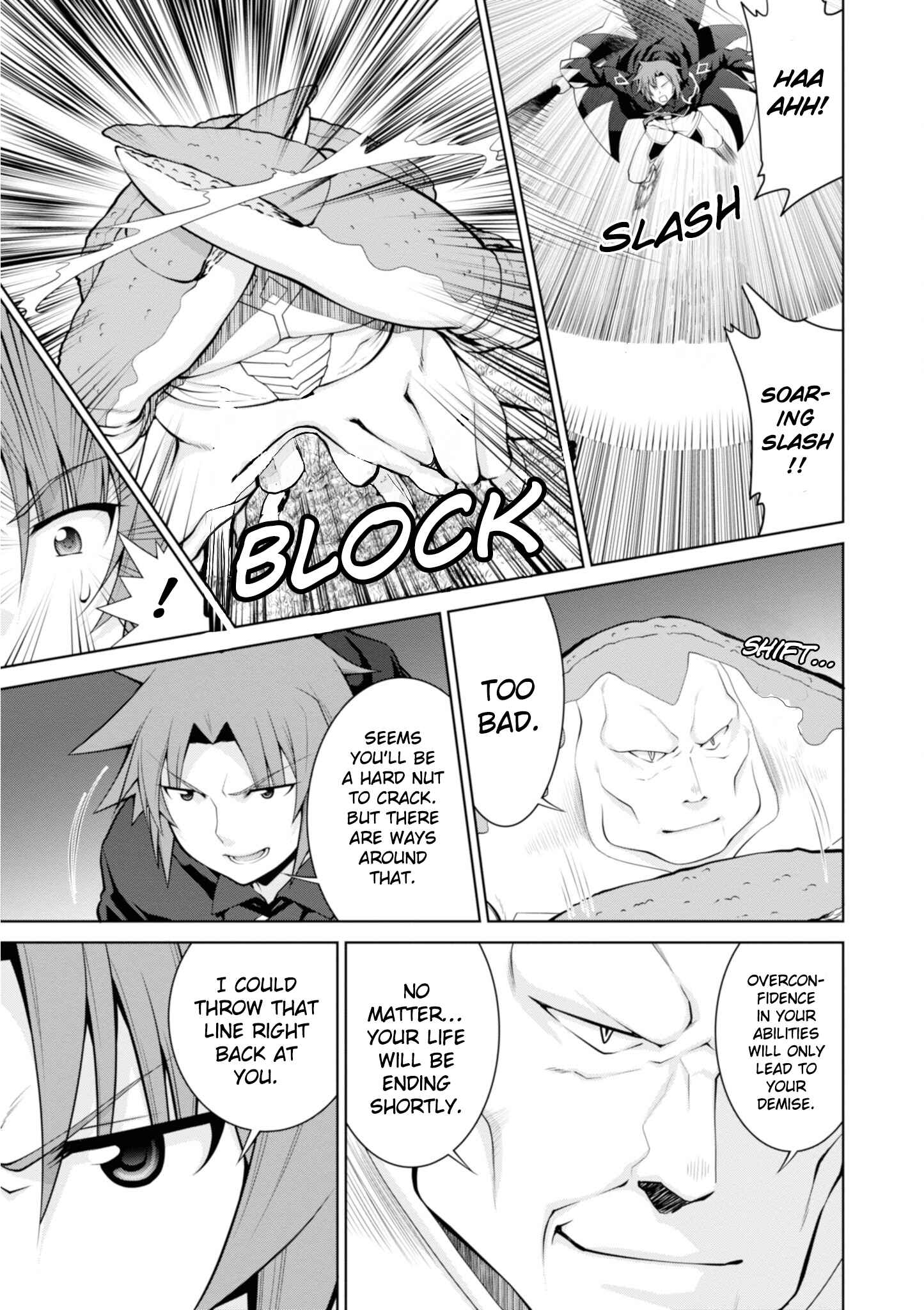Chapter 47 - Page 17