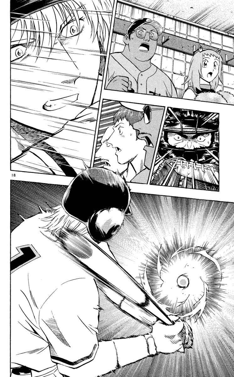 Chapter 484 - Page 17