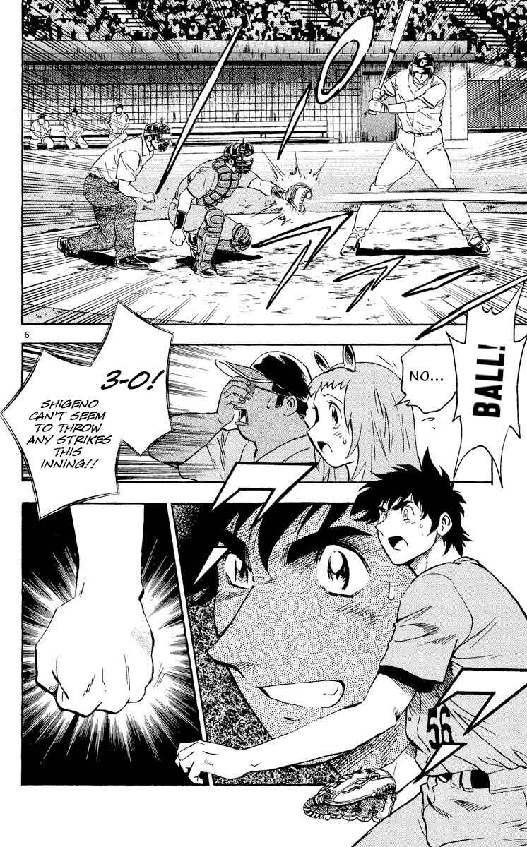 Chapter 484 - Page 6