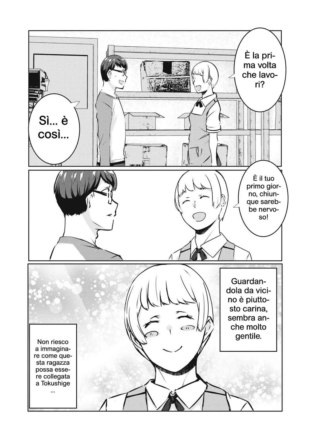 Chapter 32 - Page 12