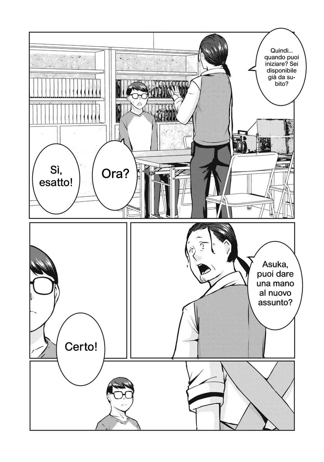 Chapter 32 - Page 3