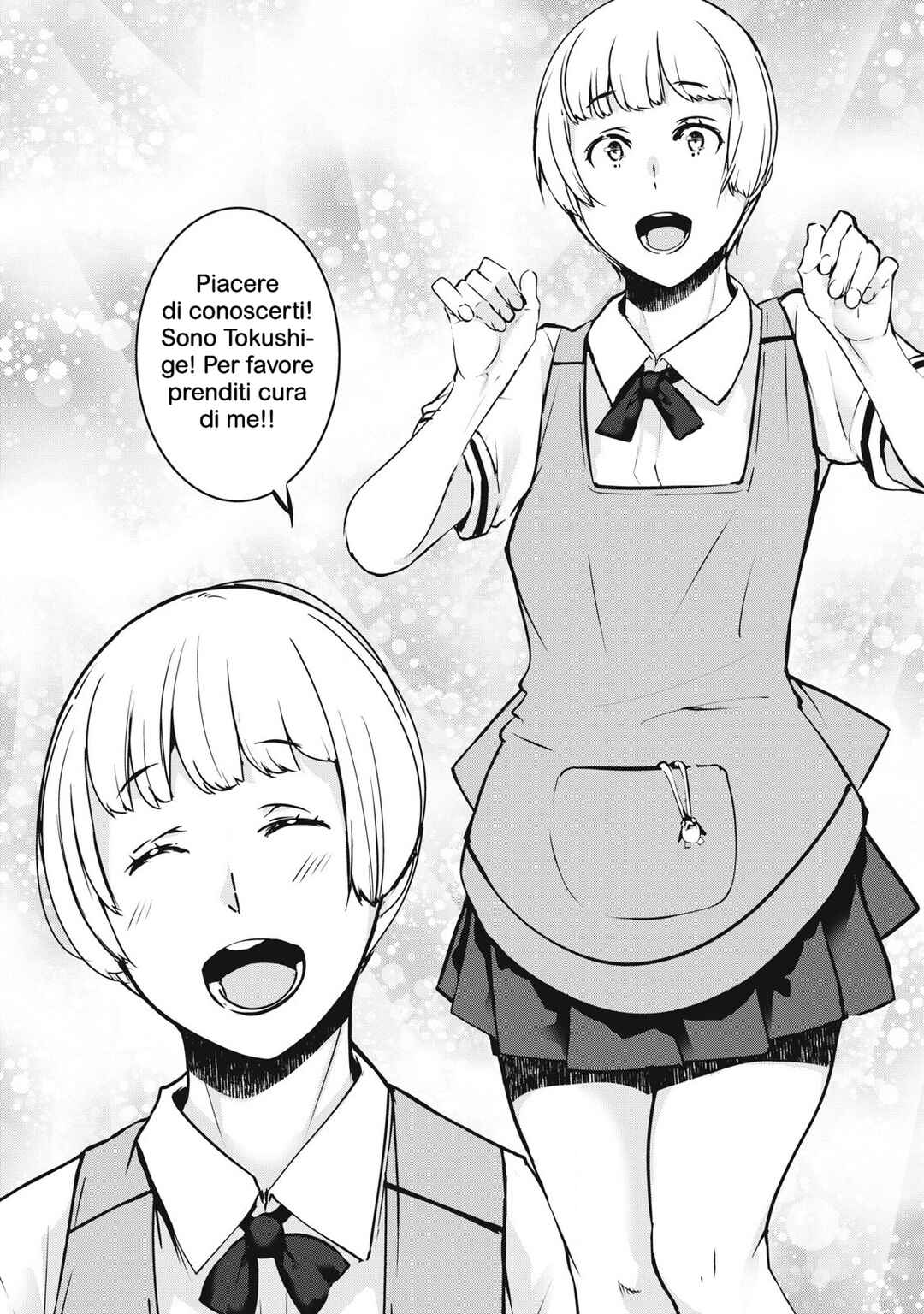 Chapter 32 - Page 4