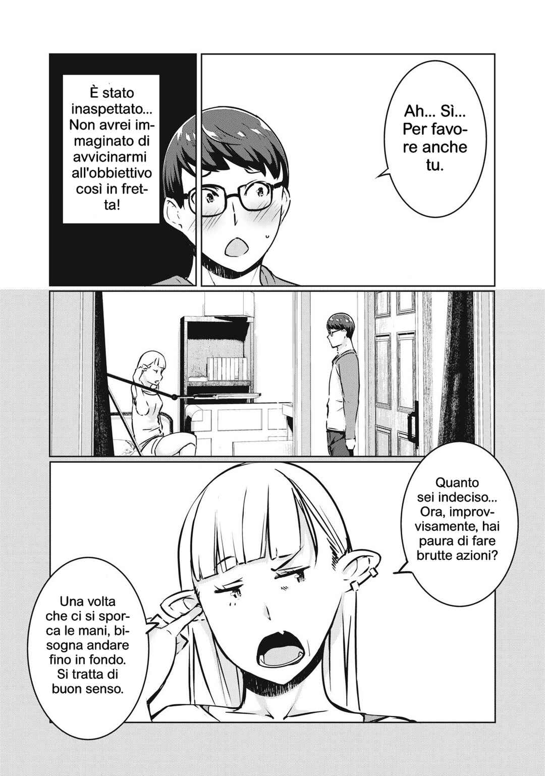 Chapter 32 - Page 5