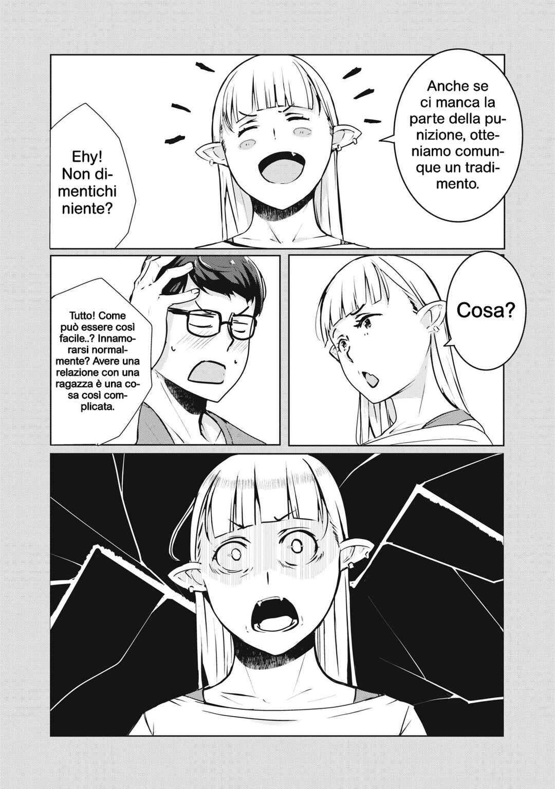 Chapter 32 - Page 7