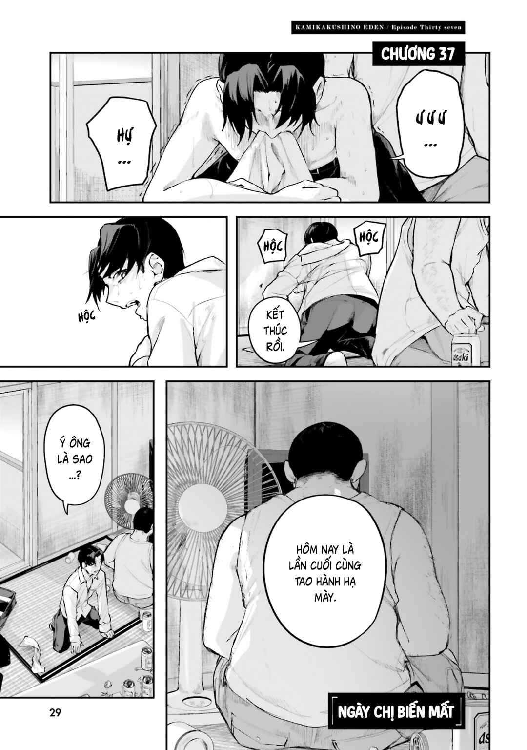 Chapter 37 - Page 2