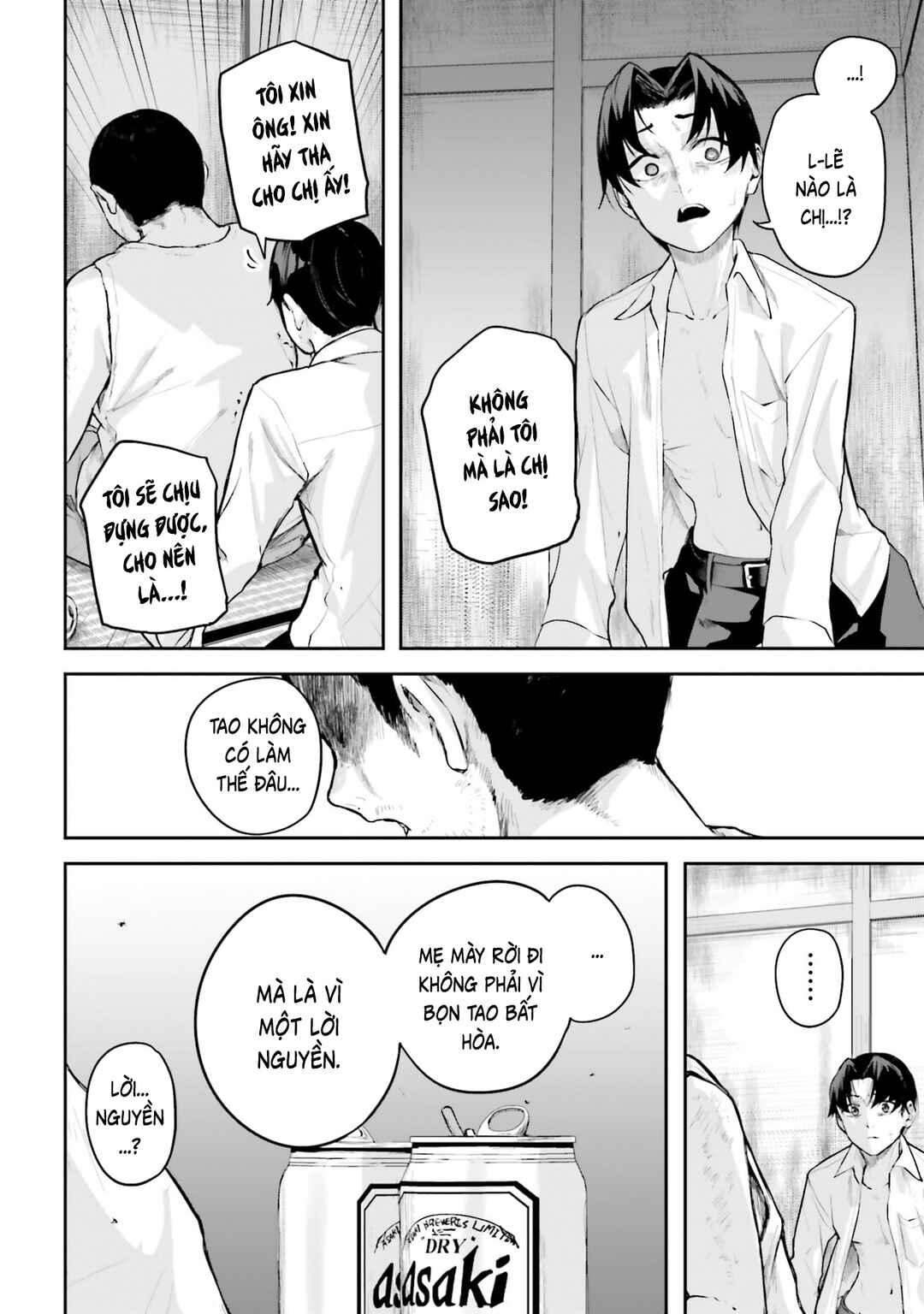 Chapter 37 - Page 3
