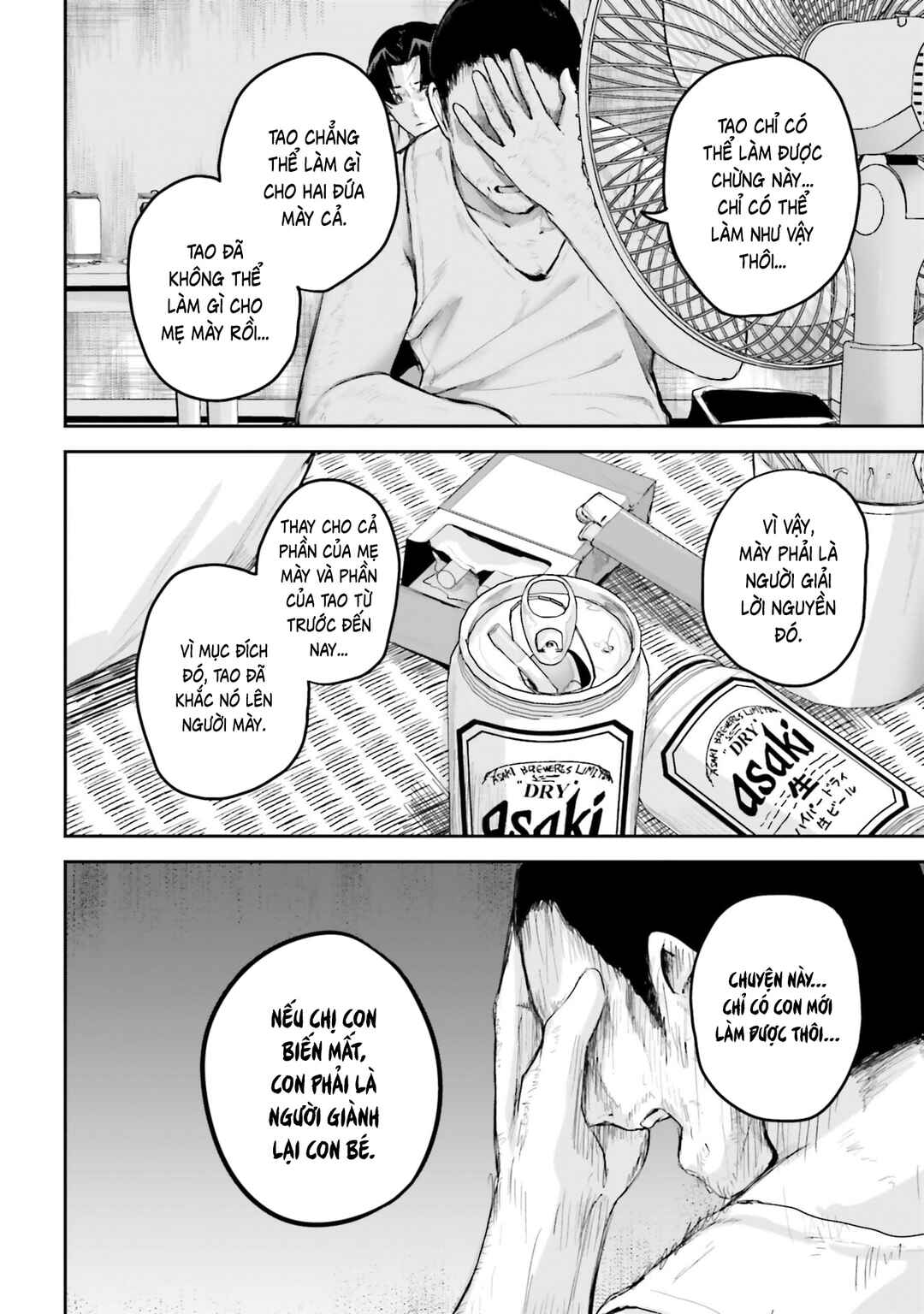 Chapter 37 - Page 5
