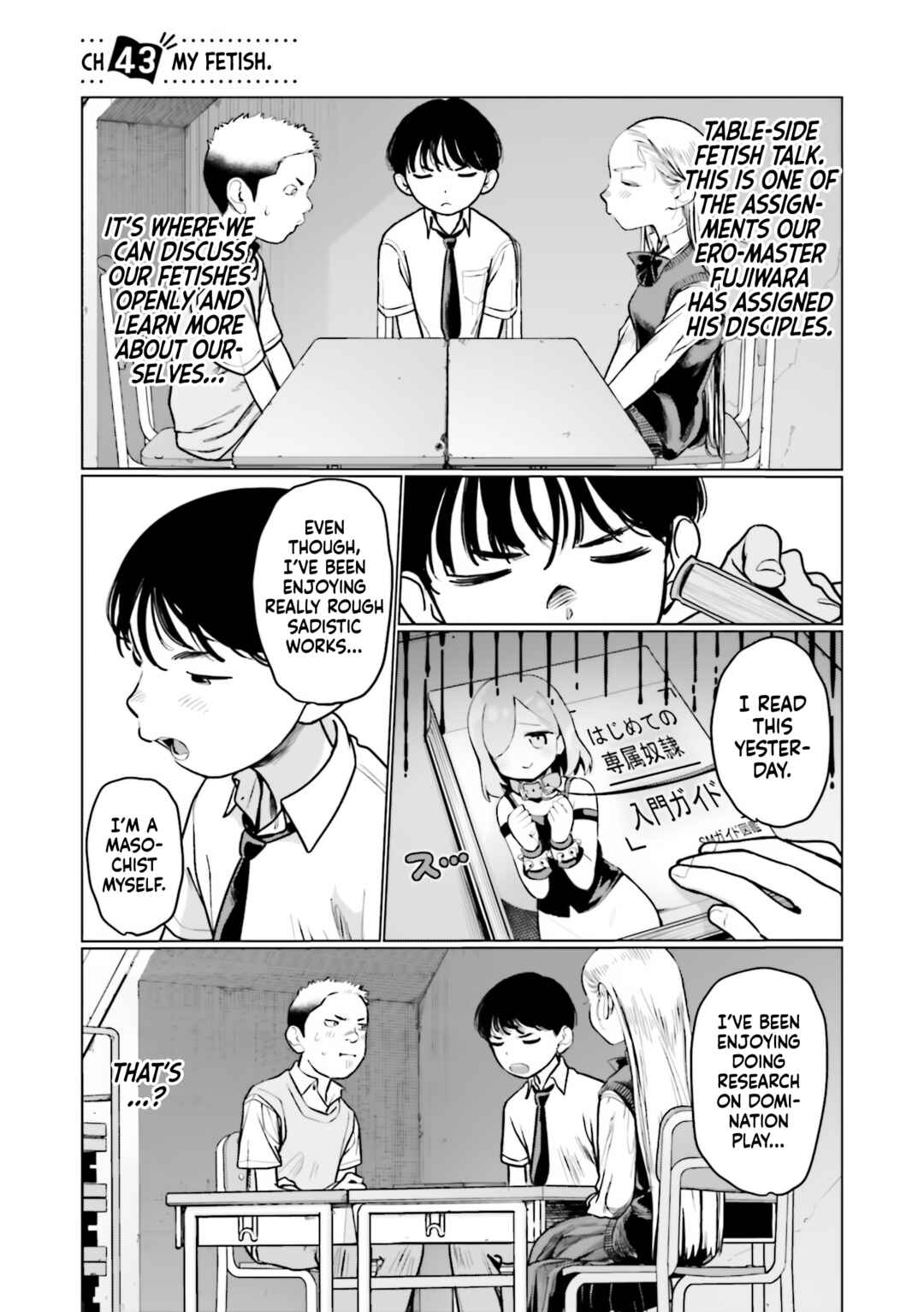 Chapter 43 - Page 1