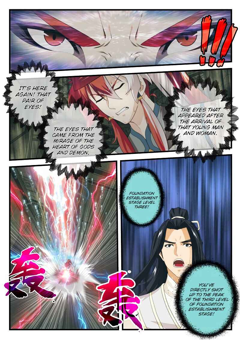 Chapter 166.2 - Page 5