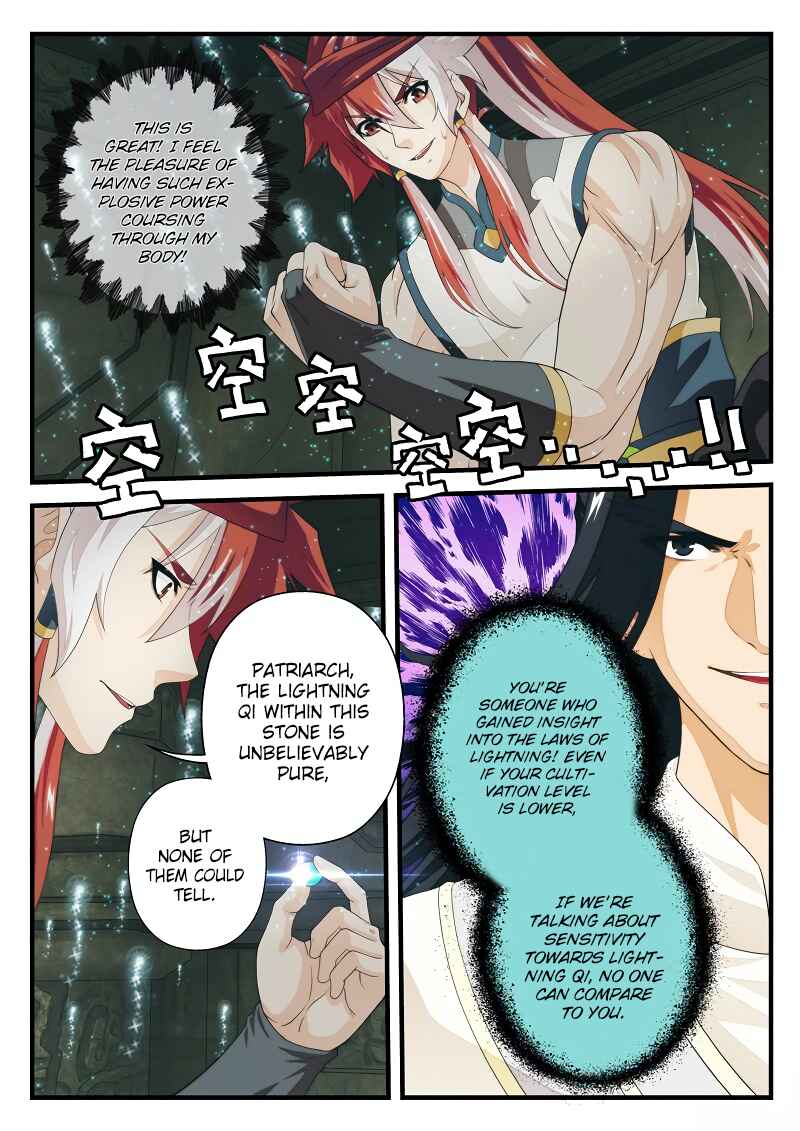 Chapter 166.2 - Page 6