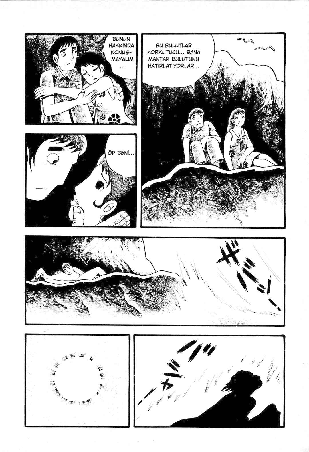 Chapter ? - Page 4