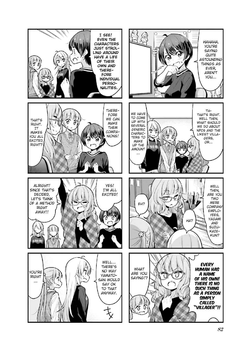 Chapter 125 - Page 2