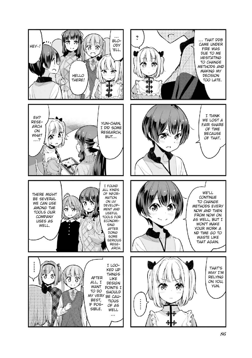 Chapter 125 - Page 6