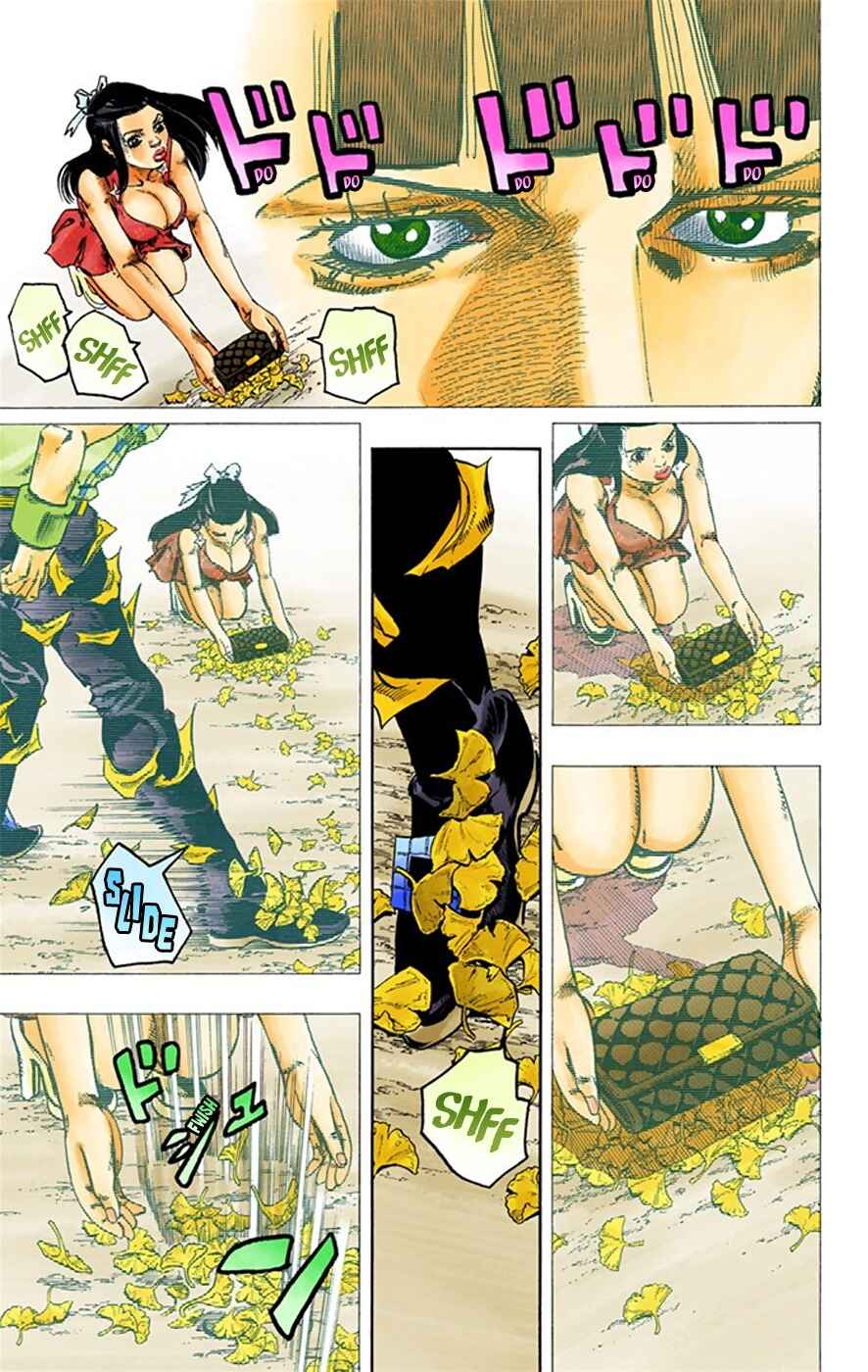 Chapter 20 - Page 31
