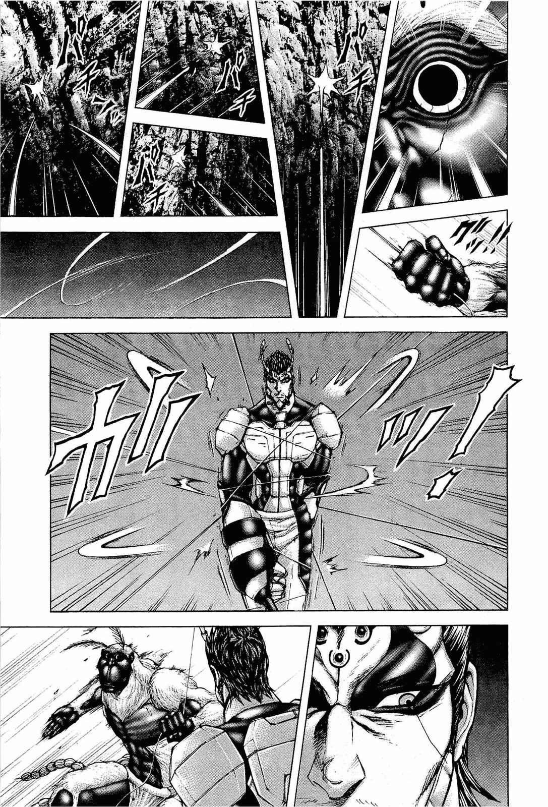 Chapter 45 - Page 8