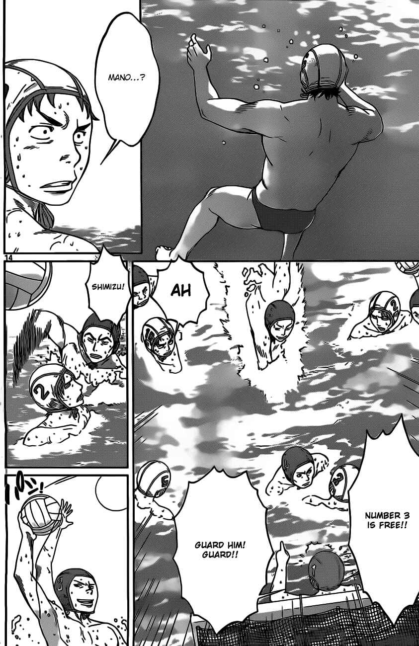 Chapter 13 - Page 15