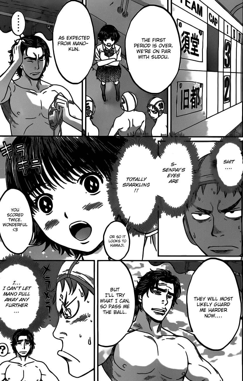 Chapter 13 - Page 8