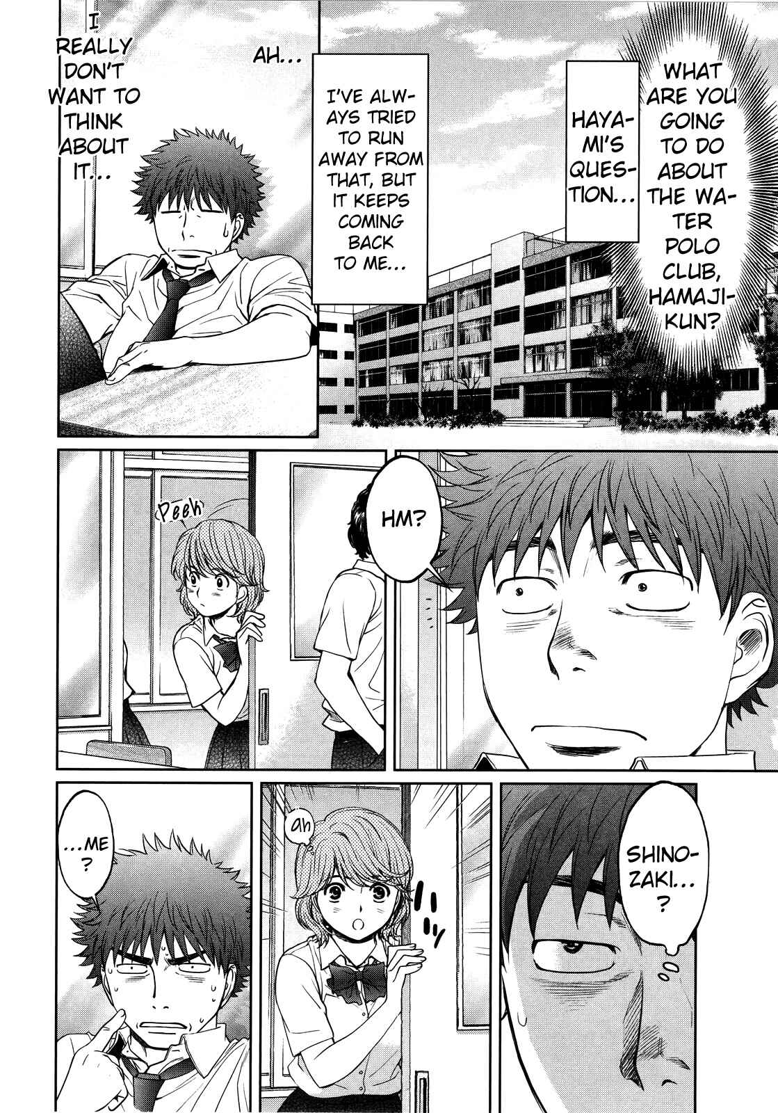 Chapter 70 - Page 12