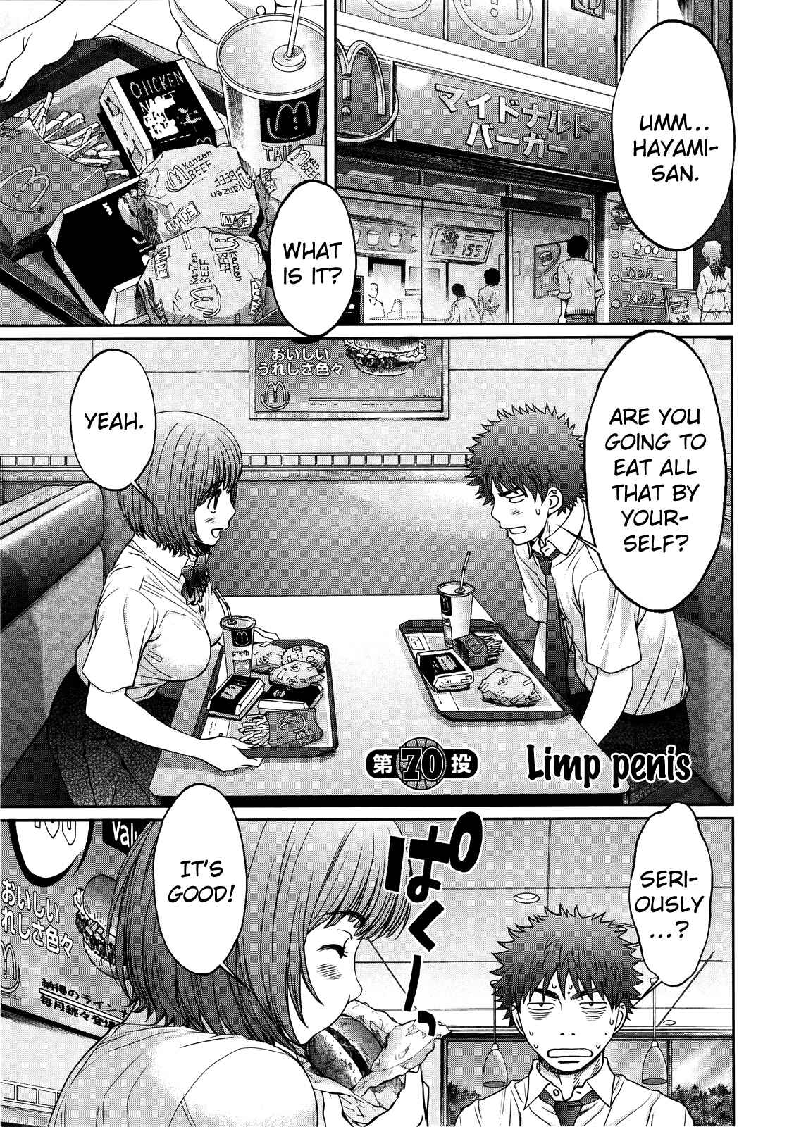 Chapter 70 - Page 5