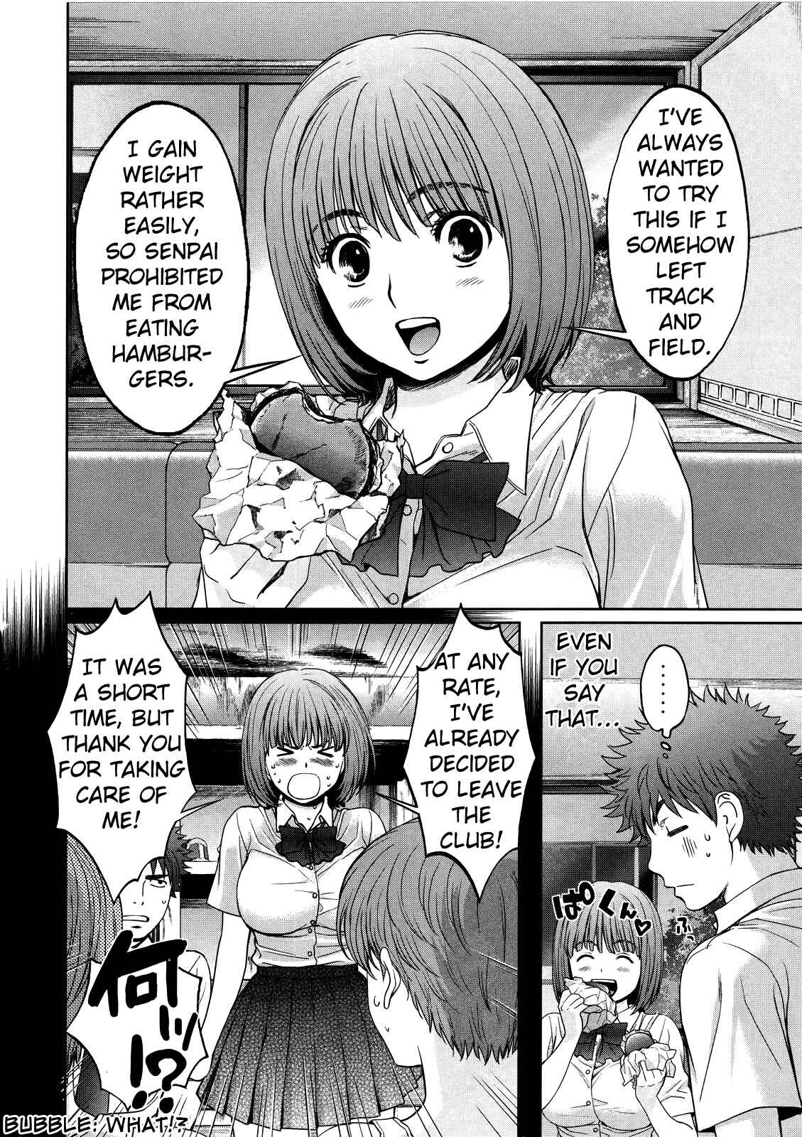 Chapter 70 - Page 6