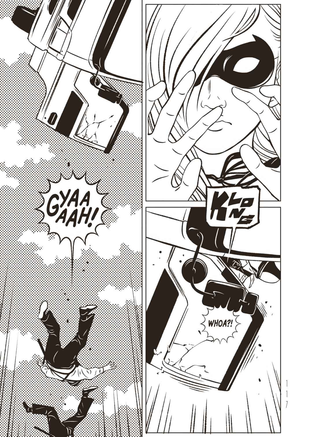 Chapter 31 - Page 5