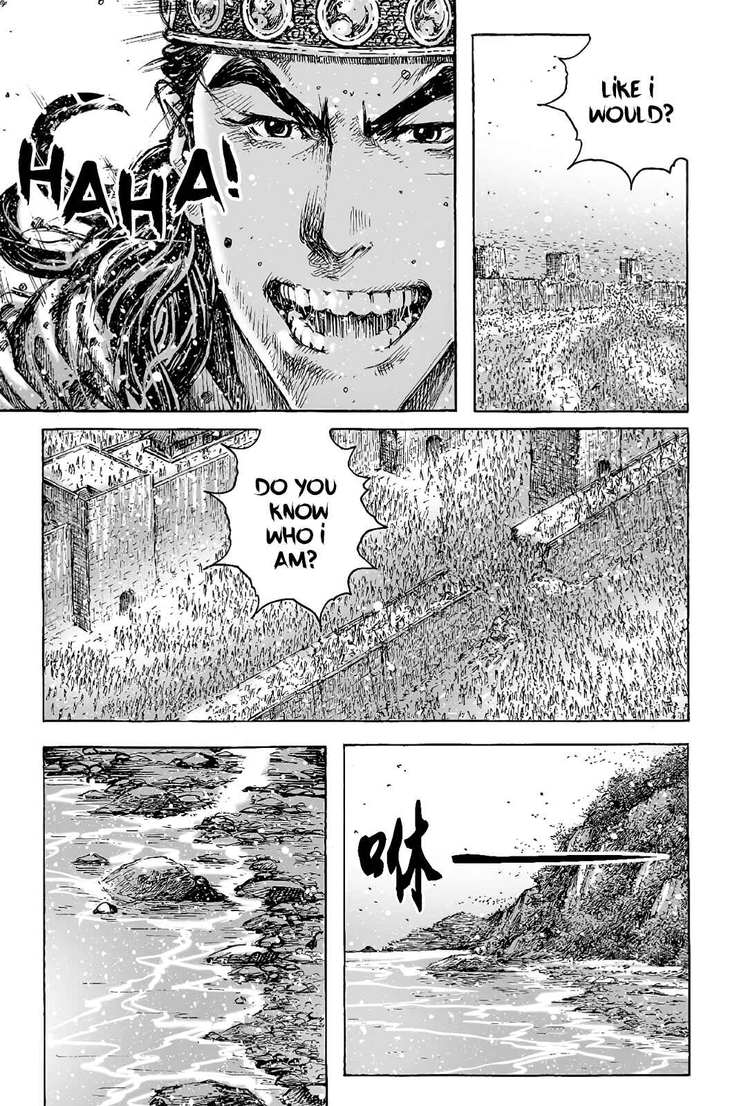 Chapter 421 - Page 14