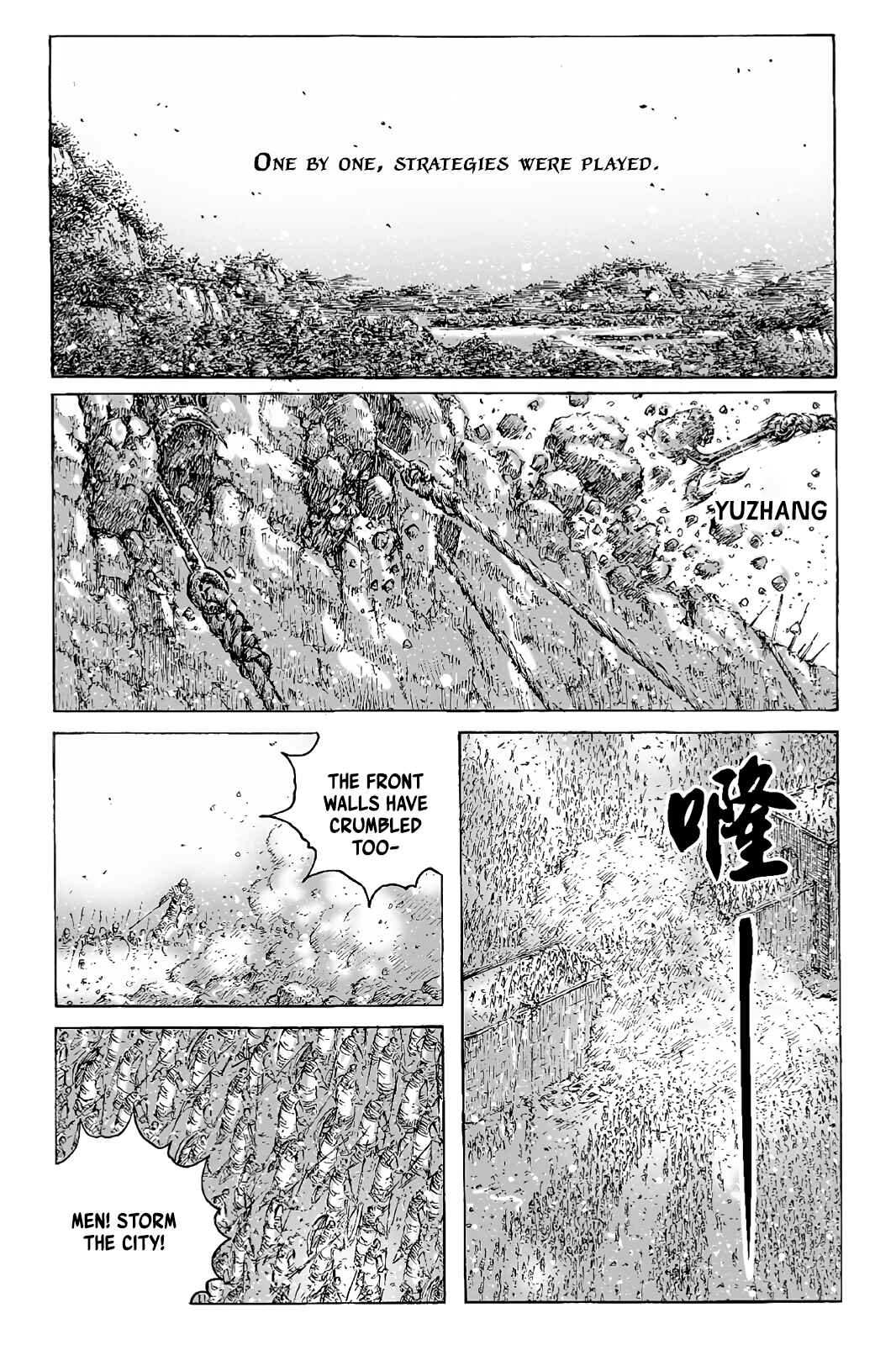 Chapter 421 - Page 2