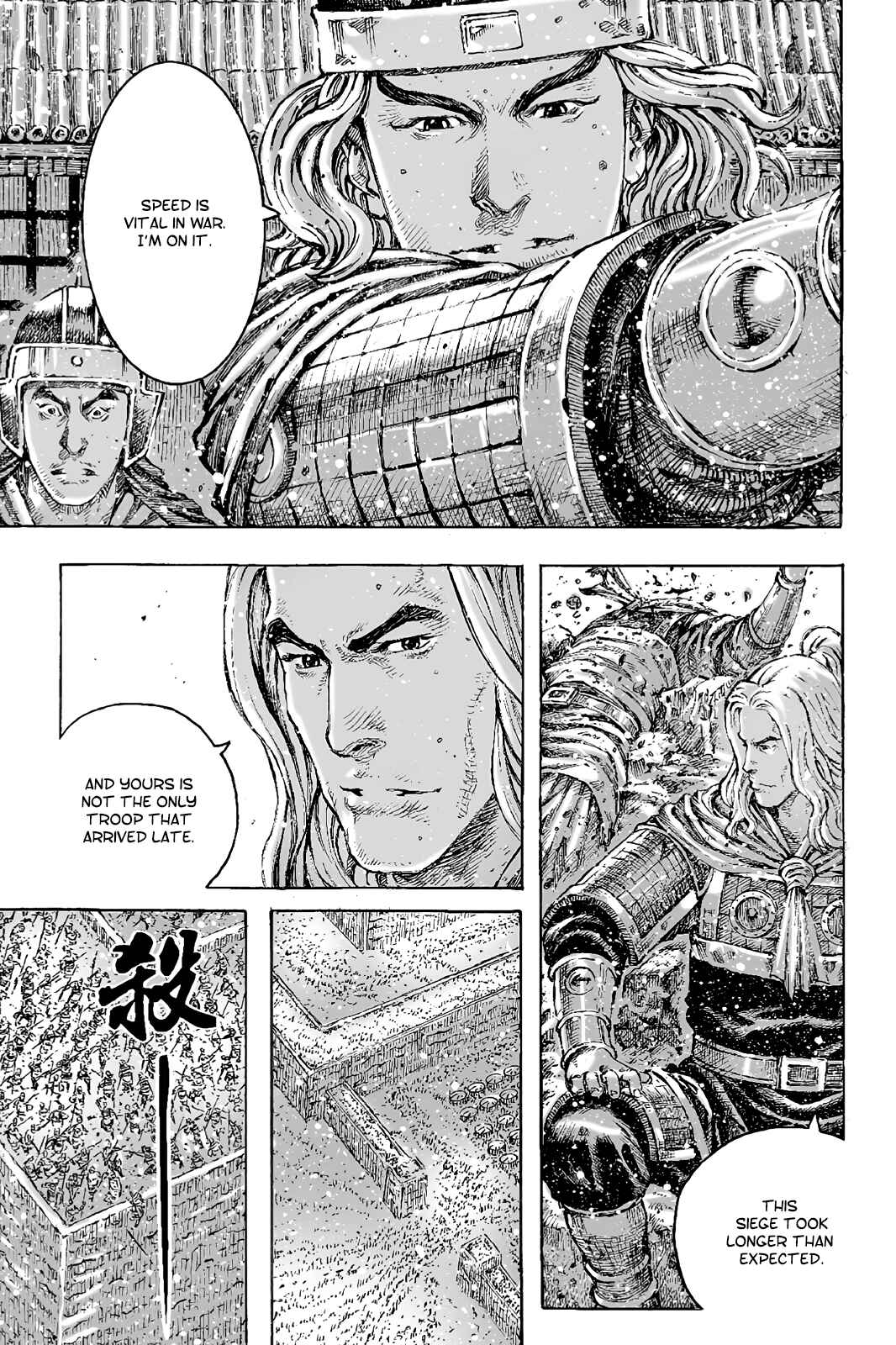 Chapter 421 - Page 8